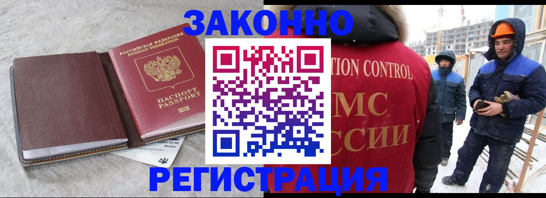 пропишу в квартире в Марксе